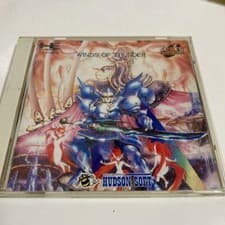 WINDS OF THUNDER for PC Engine Super CD-ROM2 PCE Game